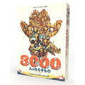 Board game 3000 thugs Japanese version