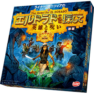 Board Game Searching for El Dorado New Edition Expansion Hero and Curse Compl...