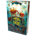 Board game Beetle Sumo Japanese version