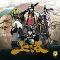 Board game Kamikyo