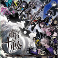 Board game Hakyū no Dectet