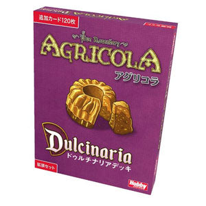 Board Game Agricola: Dulcinaria Deck Japanese Version