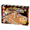 master shogi