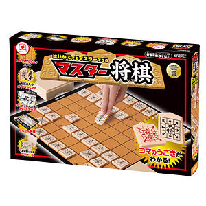 master shogi