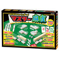 master mahjong