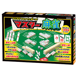 master mahjong