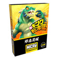 Board Game New King of Tokyo Expansion Set Evil Awakening Japanese Version