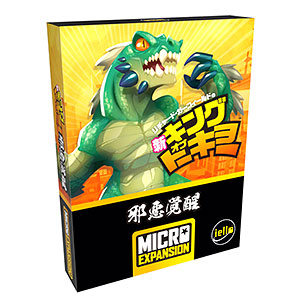 Board Game New King of Tokyo Expansion Set Evil Awakening Japanese Version