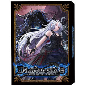Card game OVER DRIVE APPEND~Diabolic Slave~