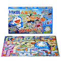 Doraemon Life Game: A great adventure with secret tools!