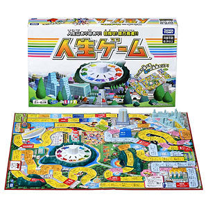 life game