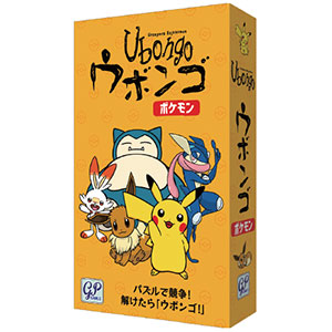 Ubongo Pokemon