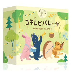 Board game Komorebi Parade