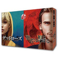 Board Game Mystery Jam vol.2 Dead Rose/The Saint is Deceived