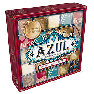 Board game Azure: Master Chocolatier Japanese version