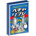 Card game Petcha Libre Stage Battle Edition