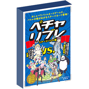Card game Petcha Libre Stage Battle Edition