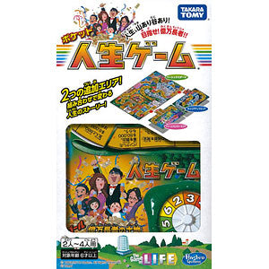 Board game Pocket Life Game (2016 ver.)