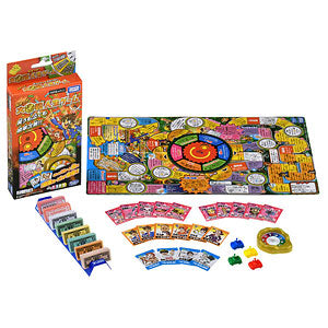 Pocket Great Turnaround Life Game