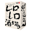 Card game TERIYAKIGAMES Lero Lero Bar