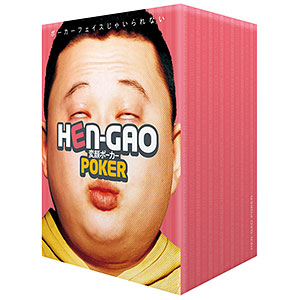 Card game TERIYAKIGAMES funny face poker