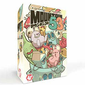 Mountain 53 Japanese version