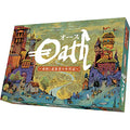Board Game Oath Complete Japanese Version