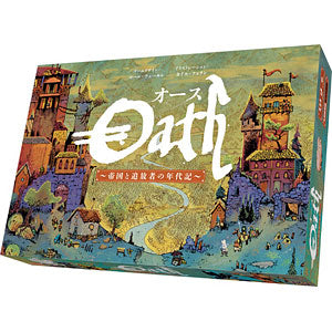 Board Game Oath Complete Japanese Version