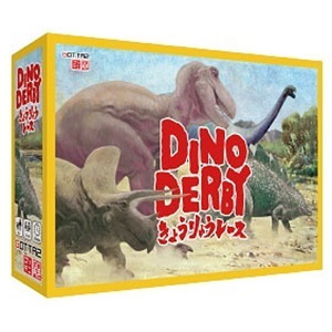 Board Game DINO DERBY Kyoryu Race