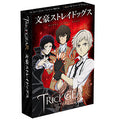 TRicK GEAR -Bungo Stray Dogs-