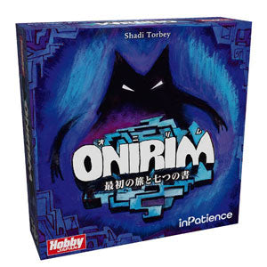 Board Game Onirim The First Journey and the Seven Books Japanese Version