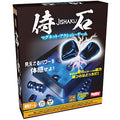 Board game Magnet action game Samurai stone (Jishaku) Japanese version