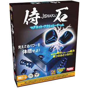 Board game Magnet action game Samurai stone (Jishaku) Japanese version