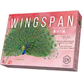 Board game Wingspan Wings of the East Complete Japanese version
