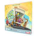 Board game Tsumekomi Moving Center Japanese version