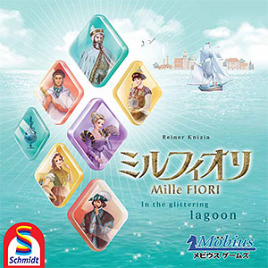 board game millefiori