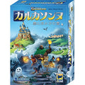Board game Carcassonne ghost floating in the fog