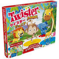 twister junior