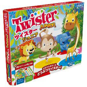twister junior