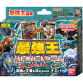 Strongest King Encyclopedia Strongest King Battle Card Game ~King of Time and...