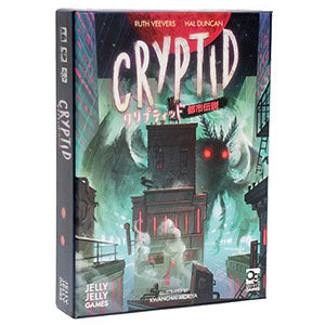 board game cryptid urban legend