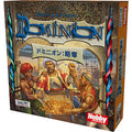 Card game Dominion: Plunder Japanese version