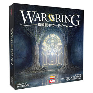 Card Game War of the Ring: Card Game Japanese Version