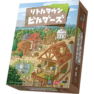Board game Little Town Builders