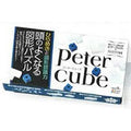 board game peter cube