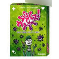 Card game VS virus!