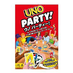 Uno party