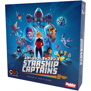 Board game Starship Captains Japanese version