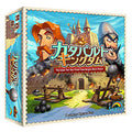 board game catapult kingdom