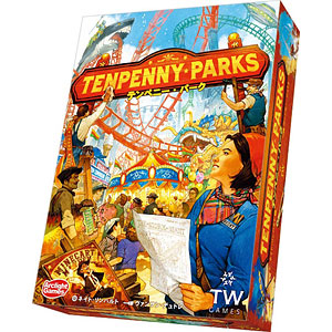 board game tenpenny park